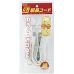 （まとめ買い） ELPA EDLP延長コード 3m LPE-103N（W） 【×20セット】