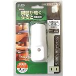 （まとめ買い） ELPA LEDナイトライト 明暗センサー アンバー PM-L160（W） 【×10セット】