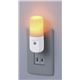 （業務用セット） ELPA LEDナイトライト 明暗センサー アンバー PM-L160（AM） 【×10セット】 - 縮小画像2