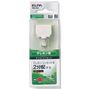 （業務用セット） ELPA ダブルコンセント 6極4芯・2芯兼用 TEA-004 【×20セット】 - 拡大画像