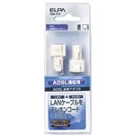 （まとめ買い） ELPA ケーブル変換アダプタ LAN→ADSL TEA-076 【×5セット】