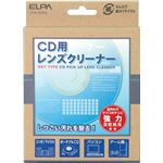 （まとめ買い） ELPA レンズクリーナー CD用 湿乾両用 CPA-W202 【×10セット】