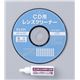 （業務用セット） ELPA レンズクリーナー CD用 湿乾両用 CPA-W202 【×10セット】 - 縮小画像2