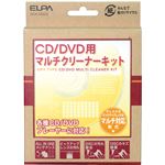 （まとめ買い） ELPA マルチクリーナーキット CD・DVD用 乾式 DCK-M303 【×3セット】