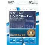 （まとめ買い） ELPA Blu-rayレンズクリーナー 乾式 BDA-D105 【×3セット】