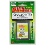 （まとめ買い） ELPA コードレス電話・子機用バッテリー 長もち TSB-124 【×2セット】