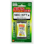 （まとめ買い） ELPA コードレス電話・子機用バッテリー 長もち TSB-221 【×2セット】