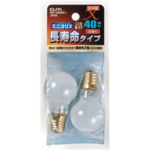 （まとめ買い） ELPA 節電ミニクリプトン球 電球 ミニクリX 40W形 E17 ホワイト 2個入 GKP-1036WX-L-2P（W） 【×10セット】