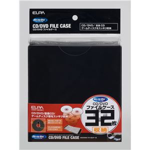 （まとめ買い） ELPA CD・DVDファイル 32枚用 ブラック CDKF-32（BK） 【×15セット】