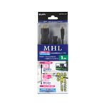 （まとめ買い） ELPA MHLホストケーブル 1m USB-MHL100P 【×2セット】