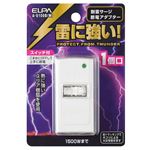 （まとめ買い） ELPA 耐雷サージ機能付節電アダプタ 1個口 A-S100B（W） 【×20セット】