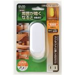 （まとめ買い） ELPA LEDナイトライト 明暗センサー アンバー PM-L103（AM） 【×5セット】