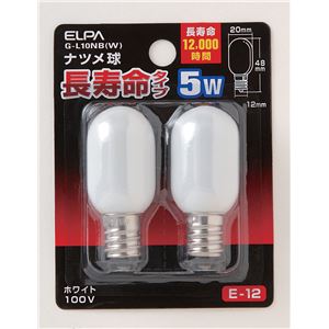 （業務用セット） ELPA 長寿命ナツメ球 電球 5W E12 ホワイト 2個入 G-L10NB（W） 【×50セット】 - 拡大画像