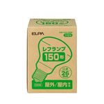 （まとめ買い） ELPA 屋外用レフランプ 150W形 E26 ERF110V135W 【×5セット】