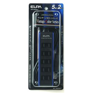 （まとめ買い） ELPA ヴィンテージカラータップ 5個口 2m インディゴブルー WBT-5020（BL） 【×5セット】