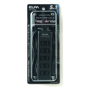 （まとめ買い） ELPA ヴィンテージカラータップ 5個口 1m ダークグレー WBT-5010（DG） 【×5セット】