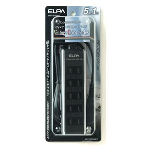 （まとめ買い） ELPA ヴィンテージカラータップ 5個口 1m プラチナシルバー WBT-5010（SL） 【×5セット】