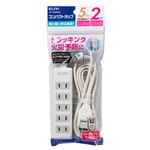 （まとめ買い） ELPA コンパクトタップ 5個口 2m LPT-502N（W） 【×20セット】