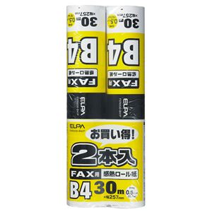 （まとめ買い） ELPA FAXロール紙 芯0.5インチ B4幅 30m 2本入り FXR0530-B42P 【×10セット】