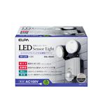 （まとめ買い） ELPA 屋外用センサーライト AC電源 4wLED 2灯 ESL-402AC 【×2セット】