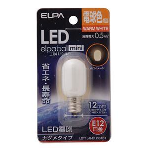 （業務用セット） ELPA LEDナツメ球 E12 電球色 LDT1L-G-E12-G101 【×10セット】 - 拡大画像