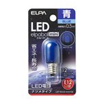 （まとめ買い） ELPA LEDナツメ球 電球 E12 ブルー LDT1B-G-E12-G102 【×10セット】