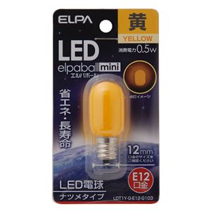 （業務用セット） ELPA LEDナツメ球 電球 E12 イエロー LDT1Y-G-E12-G103 【×20セット】 - 拡大画像