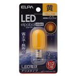 （まとめ買い） ELPA LEDナツメ球 電球 E12 イエロー LDT1Y-G-E12-G103 【×20セット】