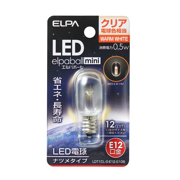 （まとめ） ELPA LEDナツメ球 E12 クリア電球色 LDT1CL-G-E12-G106 (×10セット) b04