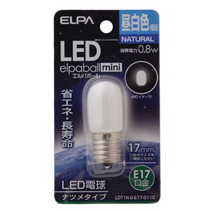 （業務用セット） ELPA LEDナツメ球 電球 E17 昼白色 LDT1N-G-E17-G110 【×10セット】 - 拡大画像