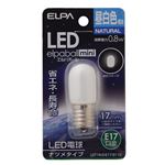 （まとめ買い） ELPA LEDナツメ球 電球 E17 昼白色 LDT1N-G-E17-G110 【×10セット】