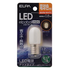 (業務用セット) ELPA LEDナツメ球 E17 電球色 LDT1L-G-E17-G111 【×10セット】 商品画像