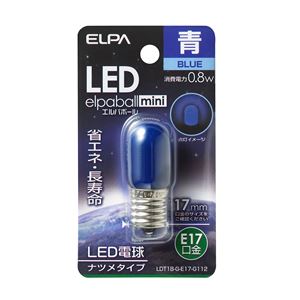 （業務用セット） ELPA LEDナツメ球 電球 E17 ブルー LDT1B-G-E17-G112 【×20セット】 - 拡大画像