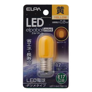 （業務用セット） ELPA LEDナツメ球 電球 E17 イエロー LDT1Y-G-E17-G113 【×20セット】 - 拡大画像