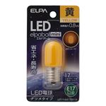 （まとめ買い） ELPA LEDナツメ球 電球 E17 イエロー LDT1Y-G-E17-G113 【×20セット】