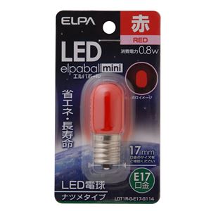 （業務用セット） ELPA LEDナツメ球 電球 E17 レッド LDT1R-G-E17-G114 【×20セット】 - 拡大画像