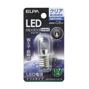 （業務用セット） ELPA LEDナツメ球 電球 E17 クリア昼白色 LDT1CN-G-E17-G115 【×10セット】 - 拡大画像