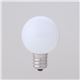 （業務用セット） ELPA LED装飾電球 ミニボール球形 E12 G30 電球色 LDG1L-G-E12-G231 【×5セット】 - 縮小画像2