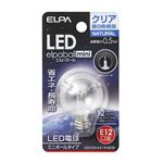 （業務用セット） ELPA LED装飾電球 ミニボール球形 E12 G30 クリア昼白色 LDG1CN-G-E12-G235 【×5セット】