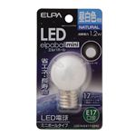 （業務用セット） ELPA LED装飾電球 ミニボール球形 E17 G30 昼白色 LDG1N-G-E17-G240 【×10セット】