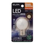 （業務用セット） ELPA LED装飾電球 ミニボール球形 E17 G30 電球色 LDG1L-G-E17-G241 【×10セット】