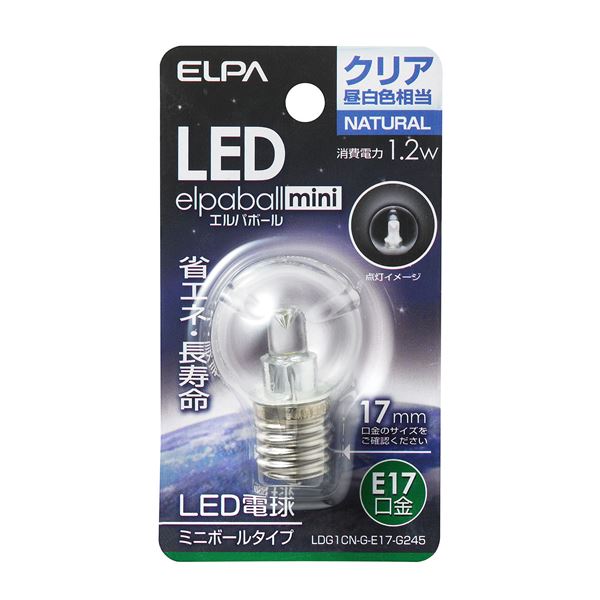 （まとめ） ELPA LED装飾電球 ミニボール球形 E17 G30 クリア昼白色 LDG1CN-G-E17-G245 (×5セット) b04