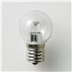 （業務用セット） ELPA LED装飾電球 ミニボール球形 E17 G30 クリア昼白色 LDG1CN-G-E17-G245 【×5セット】 - 縮小画像2