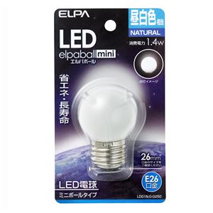 （業務用セット） ELPA LED装飾電球 ミニボール球形 E26 G40 昼白色 LDG1N-G-G250 【×5セット】
