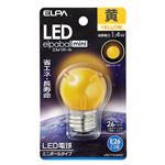 （業務用セット） ELPA LED装飾電球 ミニボール球形 E26 G40 イエロー LDG1Y-G-G253 【×5セット】