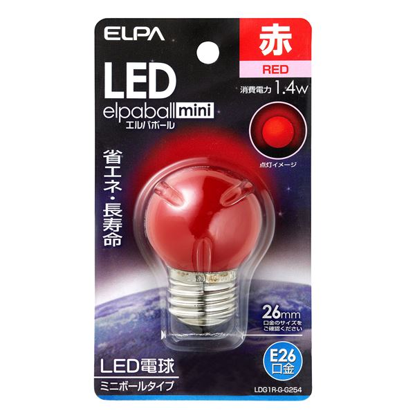 （まとめ） ELPA LED装飾電球 ミニボール球形 E26 G40 レッド LDG1R-G-G254 (×5セット) b04