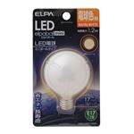 （業務用セット） ELPA LED装飾電球 ミニボール球形 E17 G50 電球色 LDG1L-G-E17-G261 【×10セット】