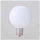 （業務用セット） ELPA LED装飾電球 ミニボール球形 E17 G50 電球色 LDG1L-G-E17-G261 【×10セット】 - 縮小画像2