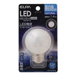 （業務用セット） ELPA LED装飾電球 ミニボール球形 E26 G50 昼白色 LDG1N-G-G270 【×5セット】