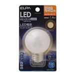 （業務用セット） ELPA LED装飾電球 ミニボール球形 E26 G50 電球色 LDG1L-G-G271 【×10セット】